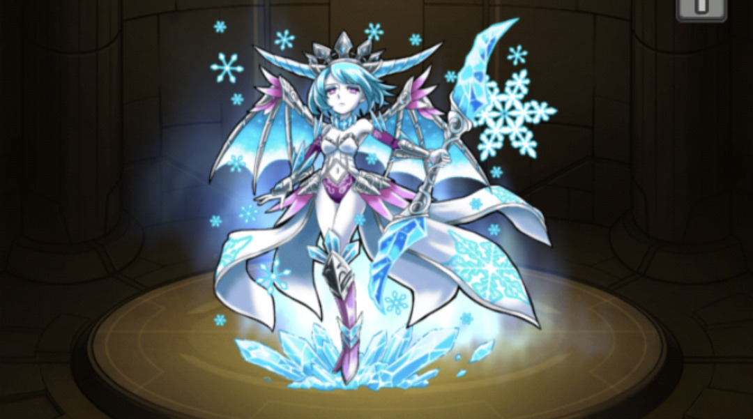 オルガ