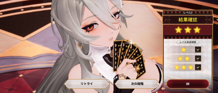 Screenshot_20260911-214818