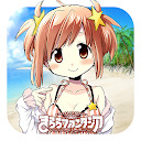 きららファンタジア