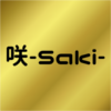 咲-Saki-とコラボ