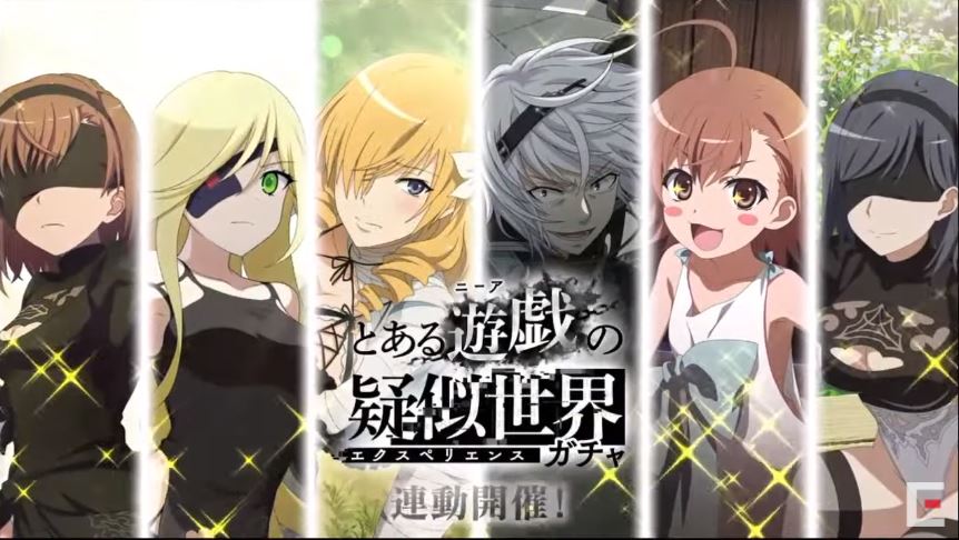 ニーアシリーズ